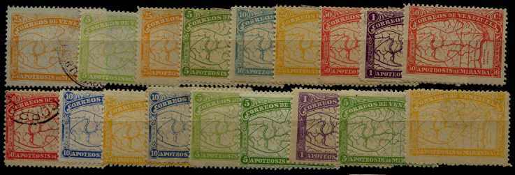 Venezuela 18 min/used values/ reprints