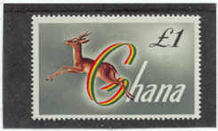 Ghana Mi.97 MNH VF definitive(Animal)