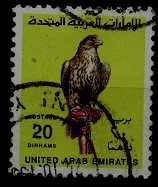 U.Arab Emirates 312 used Birds SCV22.50