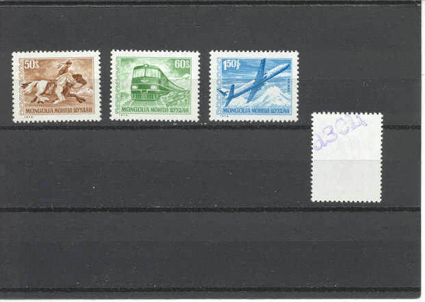 Mongolia 715-17/C34/MNH VF Transport/specimen
