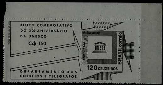 Brazil 1027a MNH s/s Unesco SCV15
