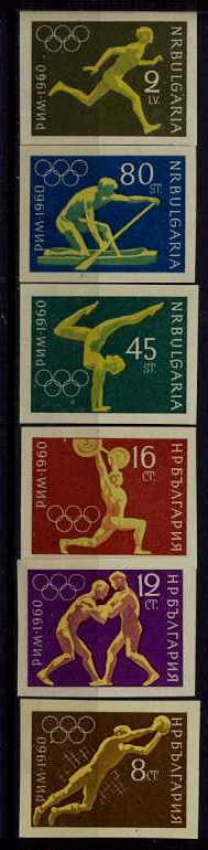 Bulgaria 1113-18 MNH imperf. Olympic-60 SCV5