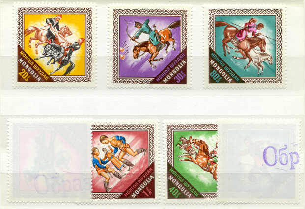 Mongolia 718-22/MNH VF Sport(Horses/Wrestling etc)/spec