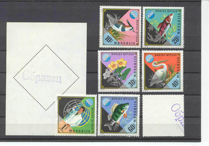 Mongolia 818-23/C66-67/MNH VF Animals/specimen