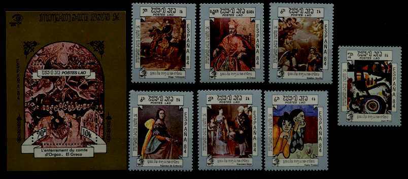 Laos 546-53 MNH Painting SCV7.40