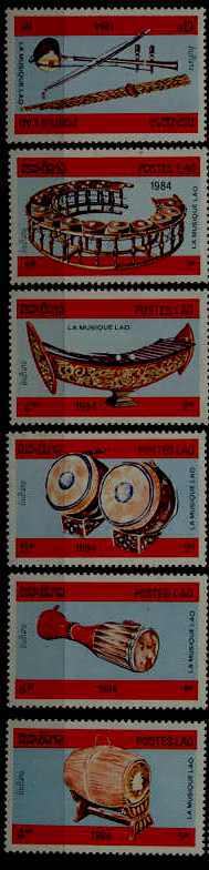 Laos 529-34 MNH Musical instruments SCV4.55