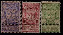 Belgium 76-78 MH SCV9.50