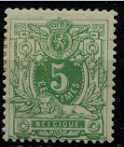 Belgium 51 MH SCV32.50