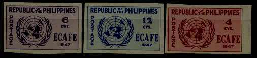 Philippines 516a-18 MH imperf.U.Nations SCV15
