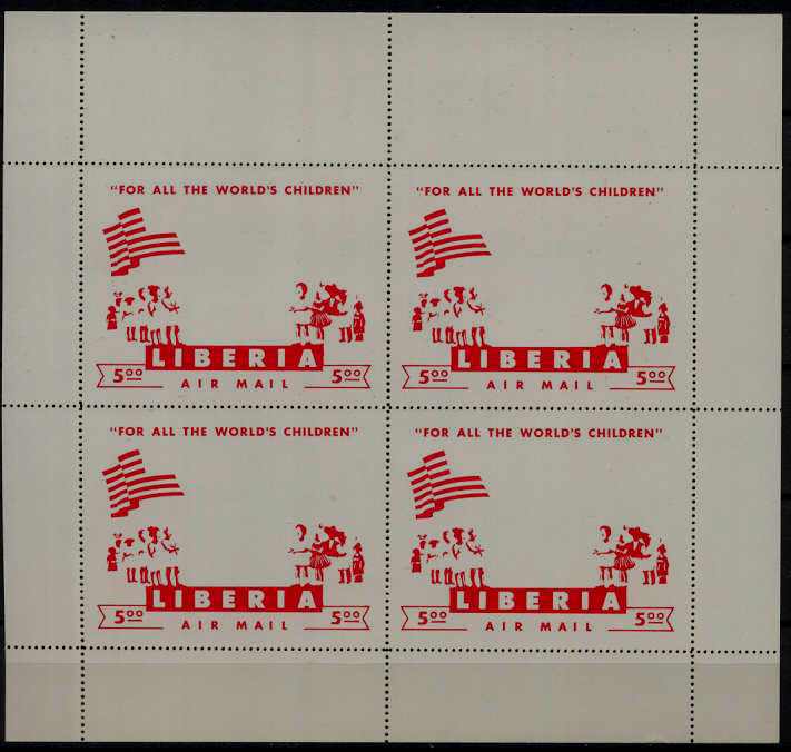 Liberia C77 MNH m/s Children/Unicef/ proof(2)