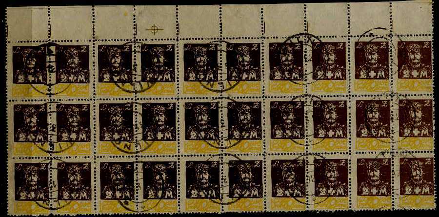 Central Lithuania B19 used/30x/SCV112.50