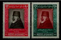 Afghanistan 508-09 MNH Independence  SCV1.50