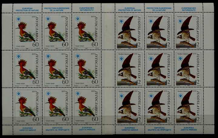 Yugoslavia 1728-29 MNH m/s Birds SCV40.50