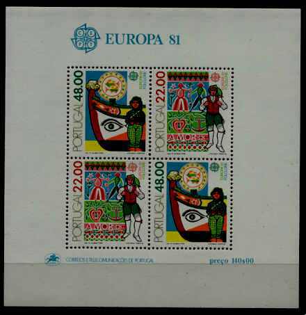 Portugal 1507a MNH s/s Europa CEPT-81/Dancer SCV8.50