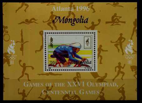 Mongolia 2238 MNH s/s Olympic-96/Cycling