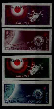 VietNam 251-54 MNH imperf. Space SCV20