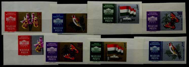 Hungary 1392-99 MNH imperf. Flags/Fauna SCV50