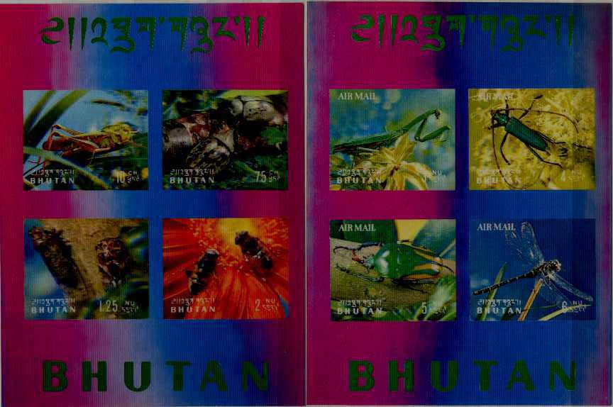 Bhutan 101Ch/101Gi MNH s/s Insects SCV37.50