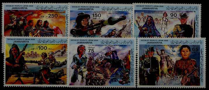 Libya 1130-35 MNH Revolution SCV8.90
