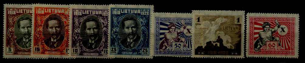 Lithuania 226-32 MH SCV9.75