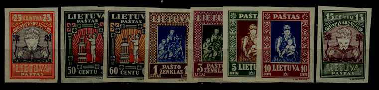 Lithuania 277C-77K imperf. MH SCV24.05