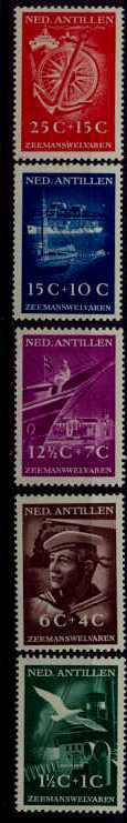 Netherlands Antilles B15-19 MH Ships SCV36