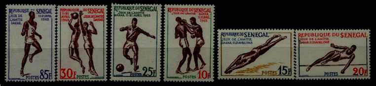 Senegal 212-17 MNH Sport SCV5.80