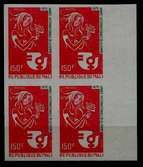 Mali 239  MNH imperf.bl.of 4 Woman year