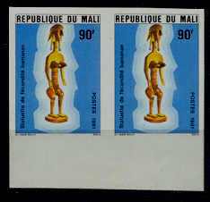Mali 404 MNH imperf.pair Fertility statue
