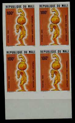 Mali 405 MNH imperf.bl. of 4 Spirit