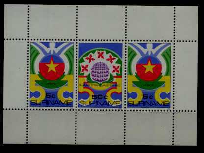 Suriname 705a MNH s/s Independence SCV3