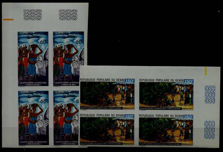 Benin 388-89 MNH imperf.bl.of 4 Witchcraft campaign