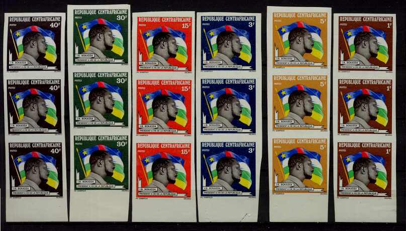 Central Africa 195/203/18 MNH imperf. values President Bokassi