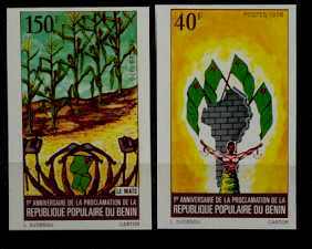 Benin 366-67 MNH imperf. Proclamation