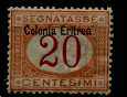 Eritrea J3 MNH SCV17+