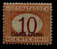Eritrea J2a MNH SCV8+