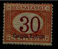 Eritrea J4a MNH SCV65