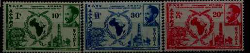 Ethiopia C57-59 MNH SCV3.45