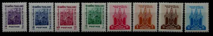 Thailand 373-80 MNH Malaria SCV13.65