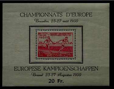 Belgium B482a MNH s/s Sport SCV80