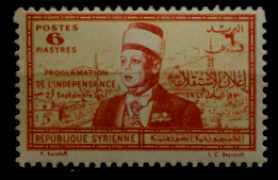Syria 284 MNH SCV5