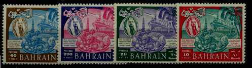 Bahrain 153-56 MNH Trade fair SCV16.95