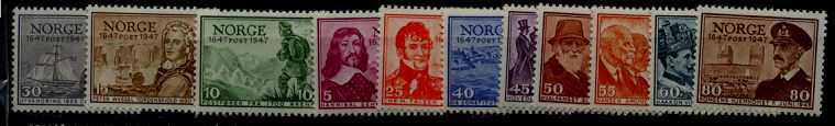 Norway 279-89 MH Post 300th anniv. SCV45.05