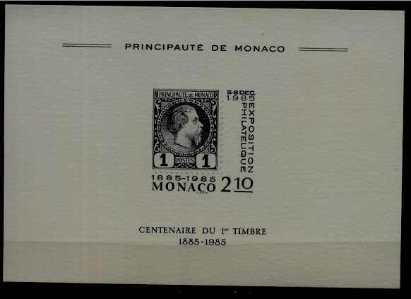 Monaco 1462 MNH epruve sheet Stamp on stamp