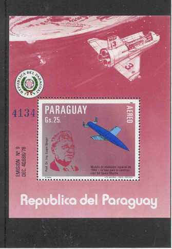 Paraguay C526 MNH VF m/s Space