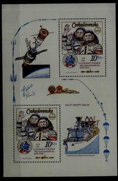 Czechoslovakia 2455 MNH s/s Space SCV13