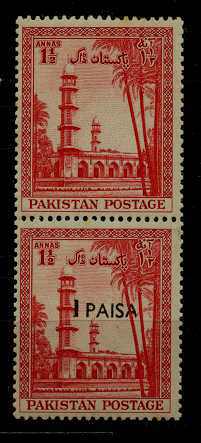 Pakistan 123 MNH pair/faults/missing ovpt.