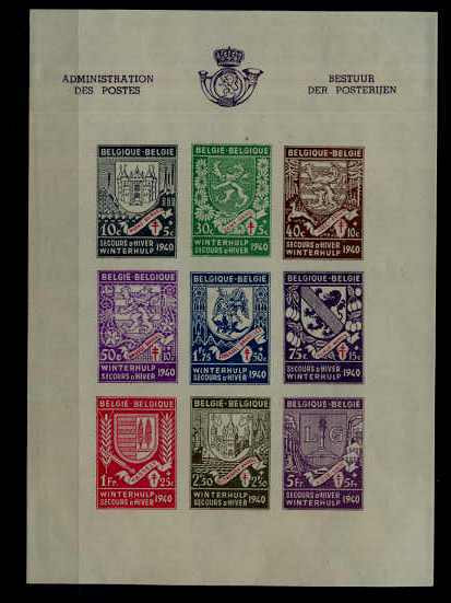 Belgium B279 MNH s/s Coat of arms SCV18