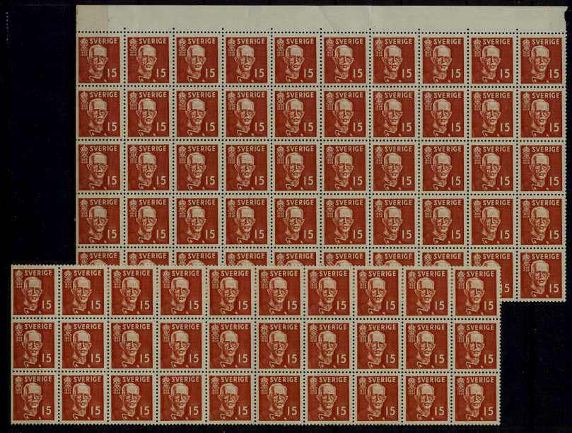 Sweden 279 MNH/80x
