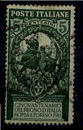 Italy 120 used SCV40